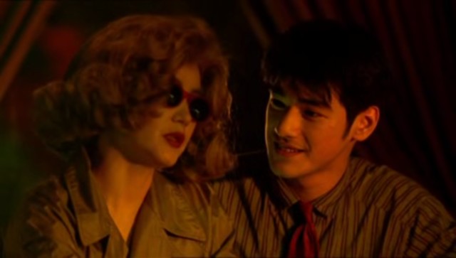 chungking express