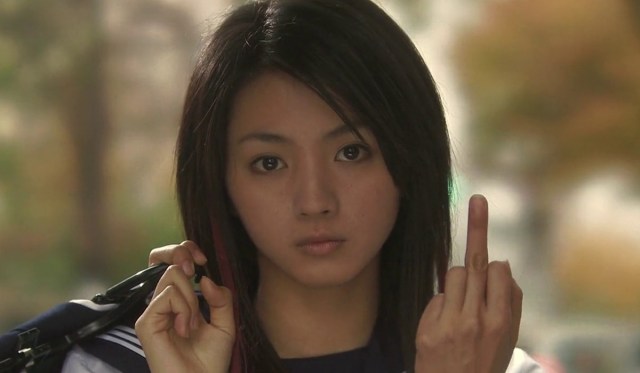 love exposure sion sono