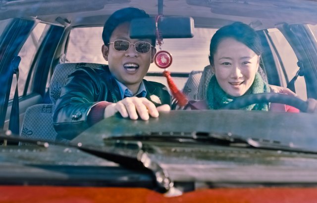 mountains may depart Shan he gu ren Jia Zhangke Zhao Tao, Zhang Yi, Liang Jin Dong